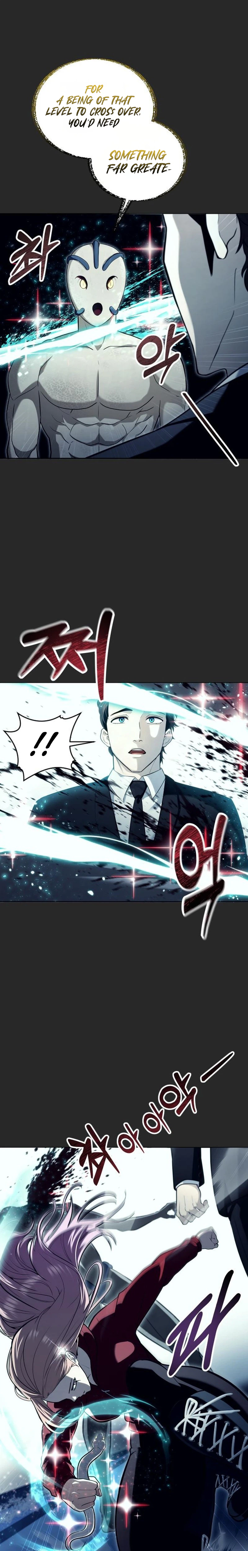 Read Tower of God Urek Mazino Manga Online