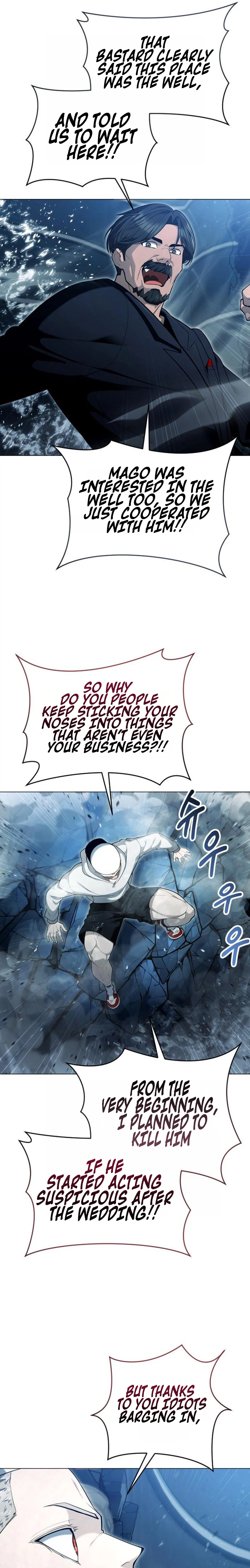 Read Tower of God Urek Mazino Manga Online