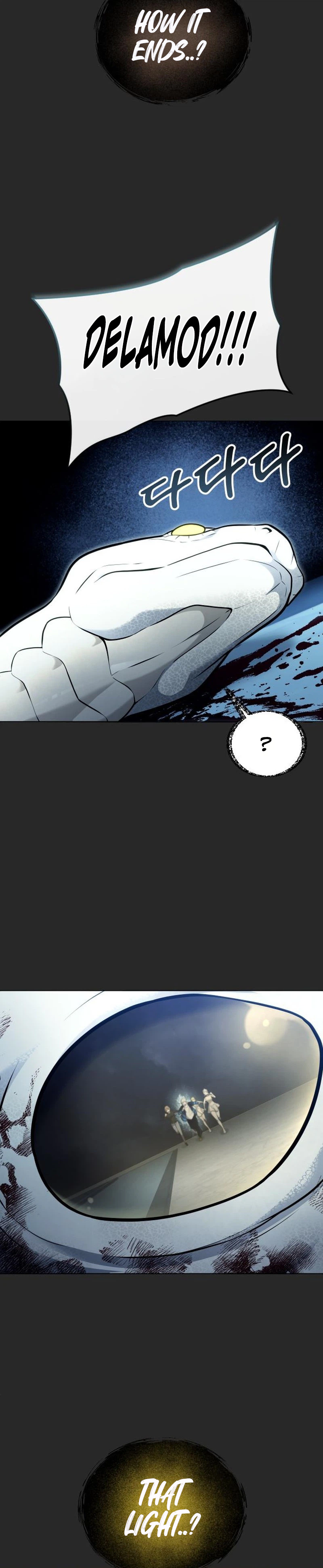 Read Tower of God Urek Mazino Manga Online