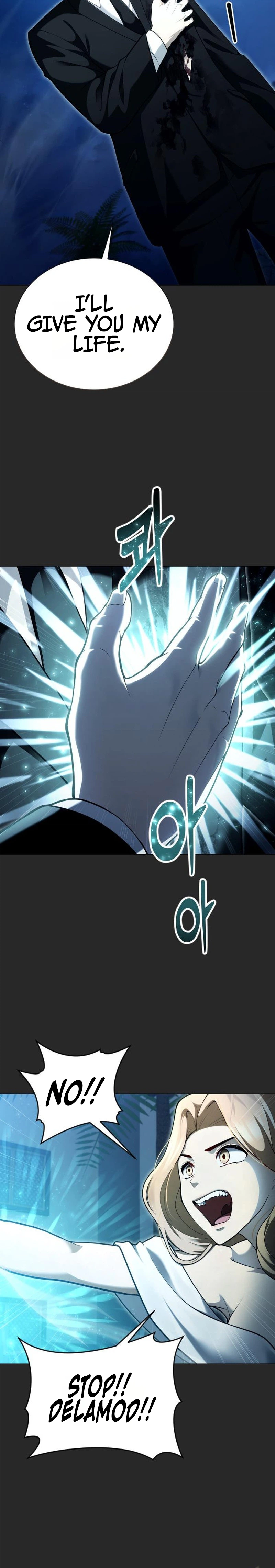 Read Tower of God Urek Mazino Manga Online