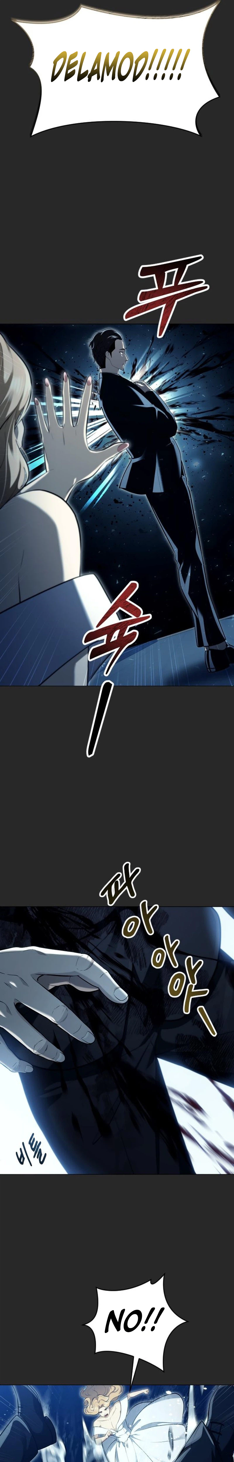 Read Tower of God Urek Mazino Manga Online