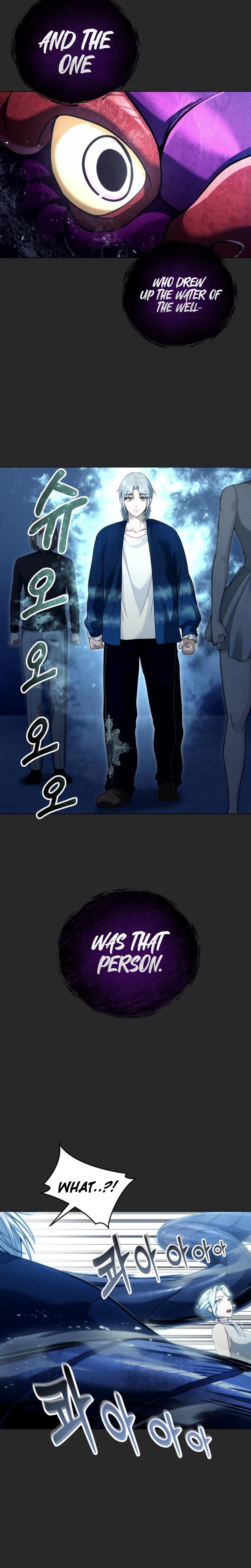 Read Tower of God Urek Mazino Manga Online