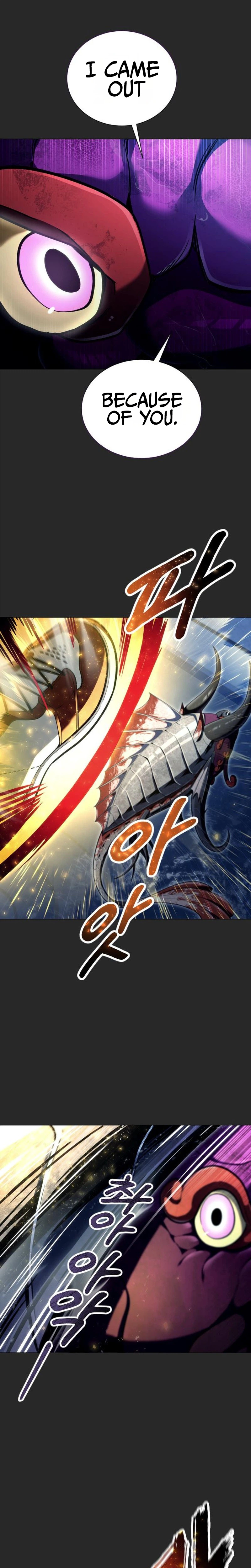 Read Tower of God Urek Mazino Manga Online