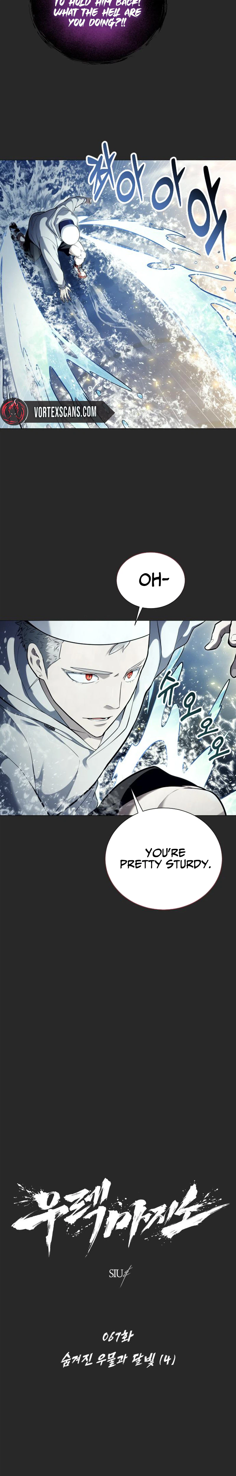 Read Tower of God Urek Mazino Manga Online