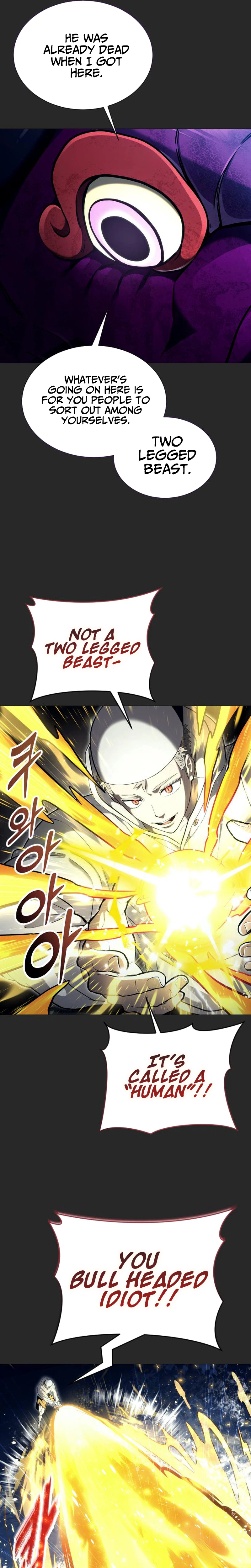 Read Tower of God Urek Mazino Manga Online