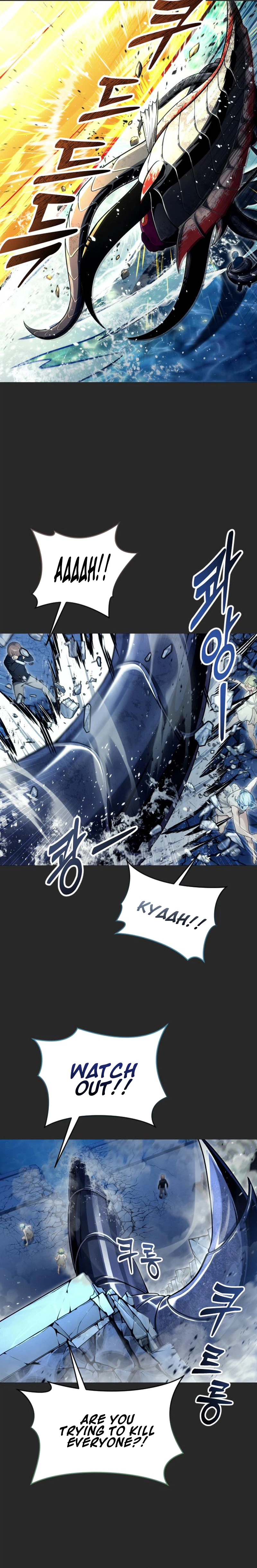 Read Tower of God Urek Mazino Manga Online