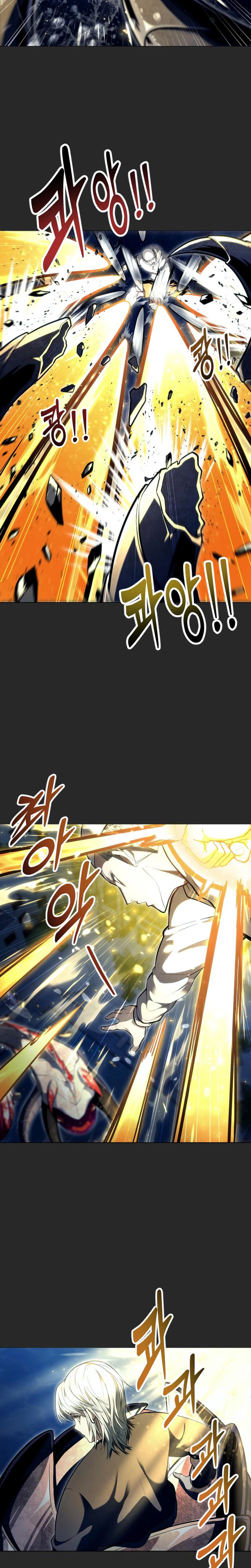 Read Tower of God Urek Mazino Manga Online