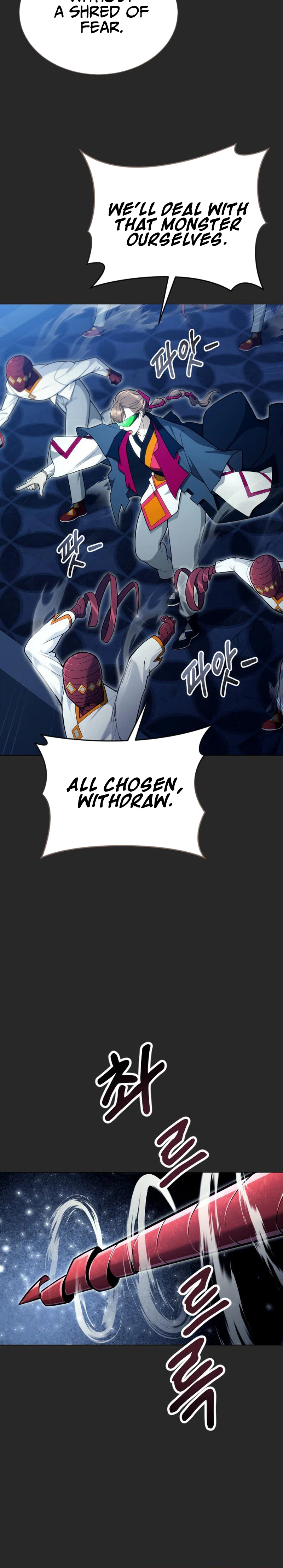 Read Tower of God Urek Mazino Manga Online