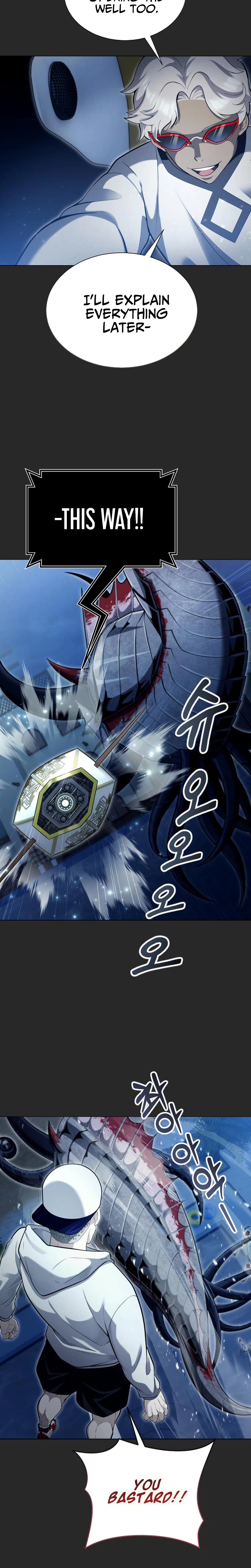 Read Tower of God Urek Mazino Manga Online