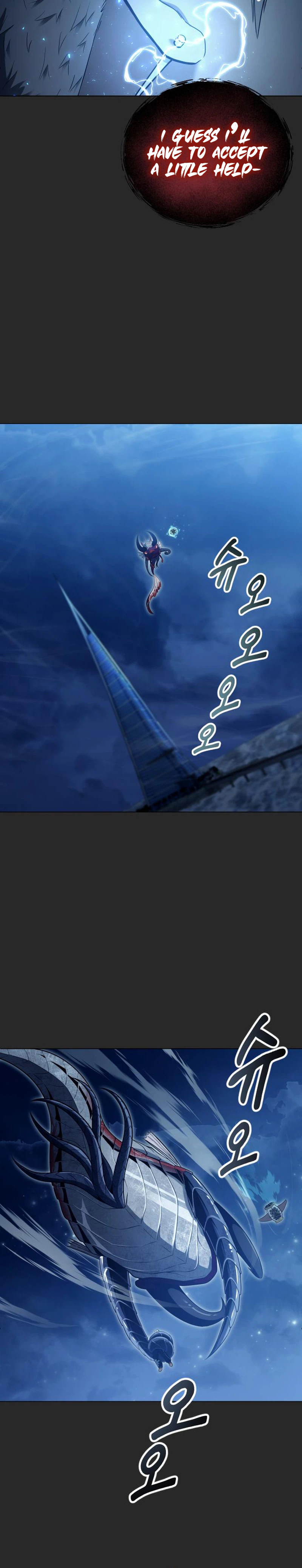 Read Tower of God Urek Mazino Manga Online