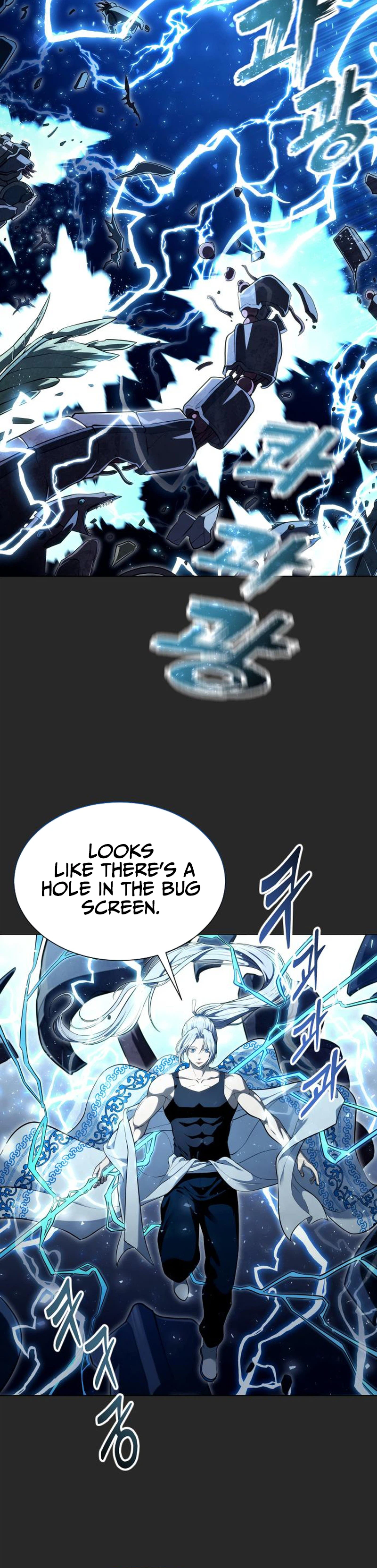 Read Tower of God Urek Mazino Manga Online