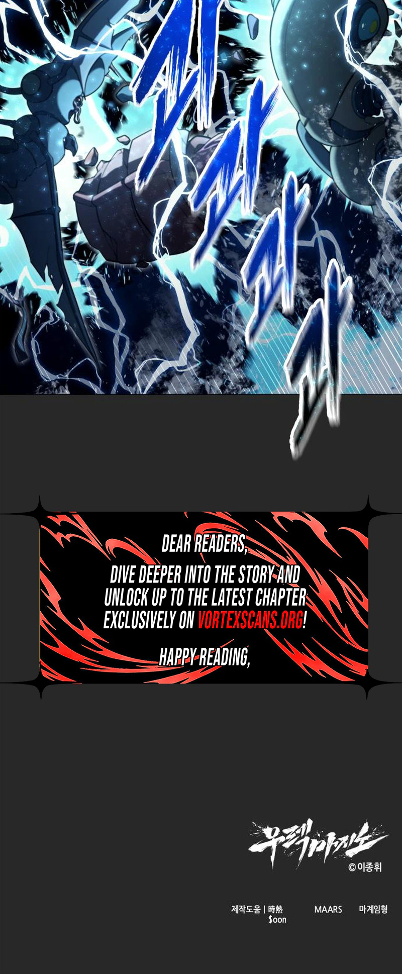 Read Tower of God Urek Mazino Manga Online