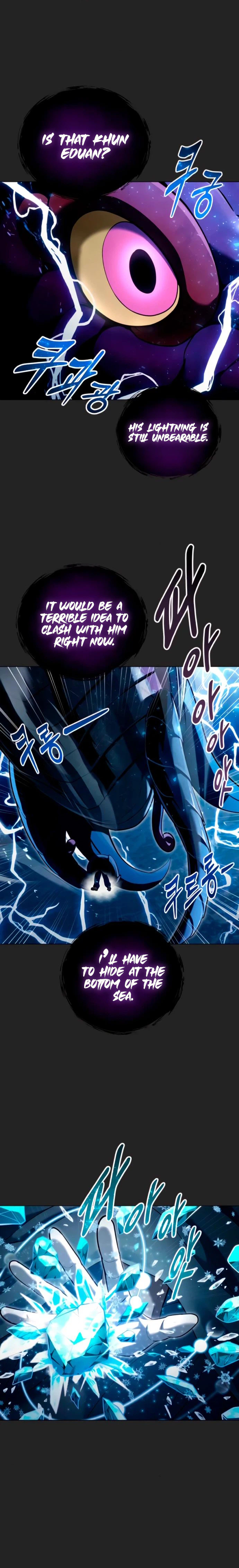 Read Tower of God Urek Mazino Manga Online