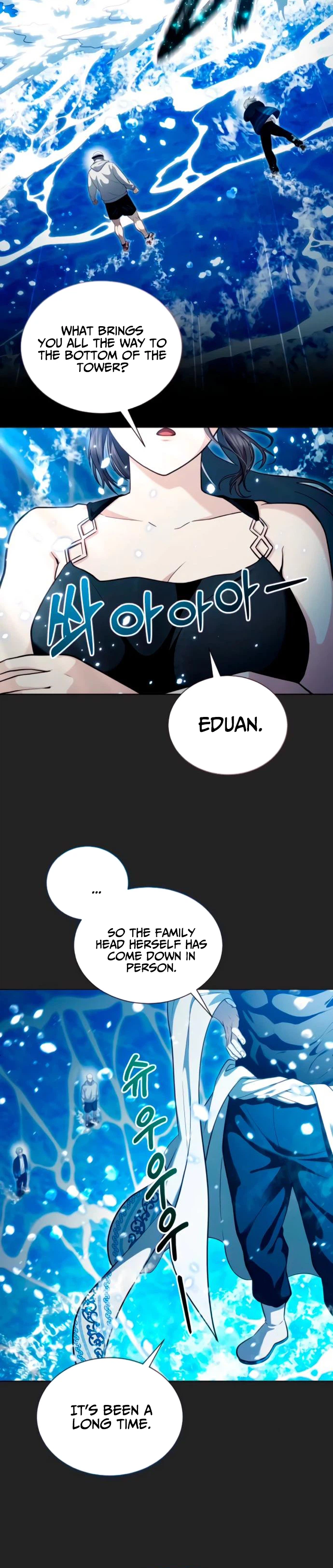 Read Tower of God Urek Mazino Manga Online