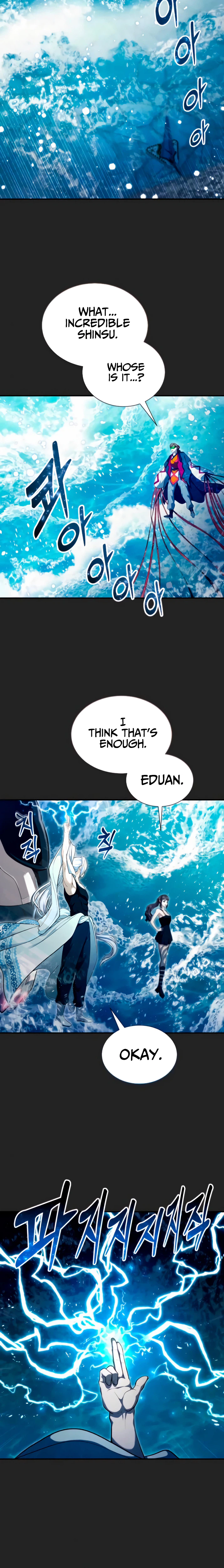 Read Tower of God Urek Mazino Manga Online