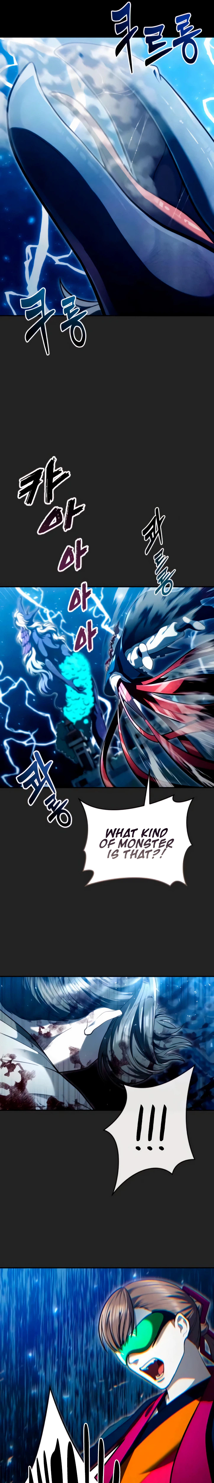 Read Tower of God Urek Mazino Manga Online