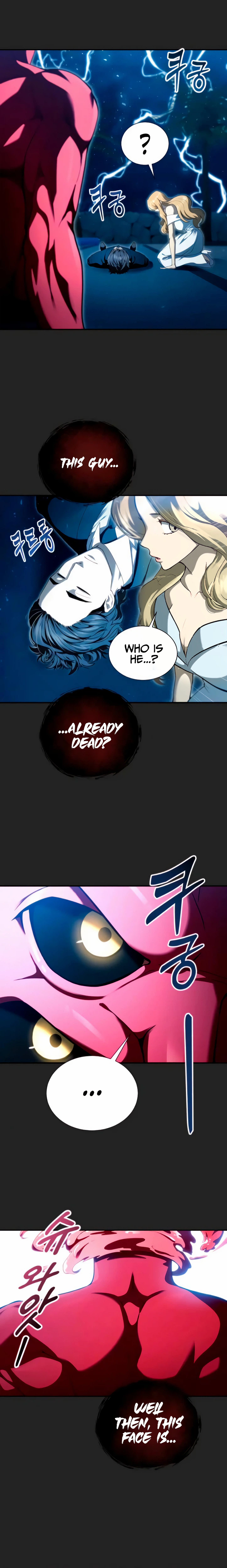 Read Tower of God Urek Mazino Manga Online