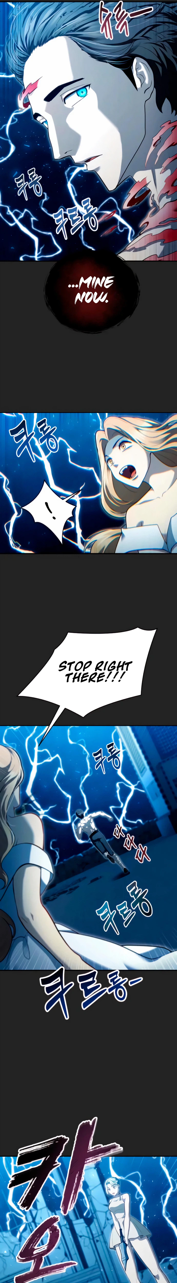 Read Tower of God Urek Mazino Manga Online