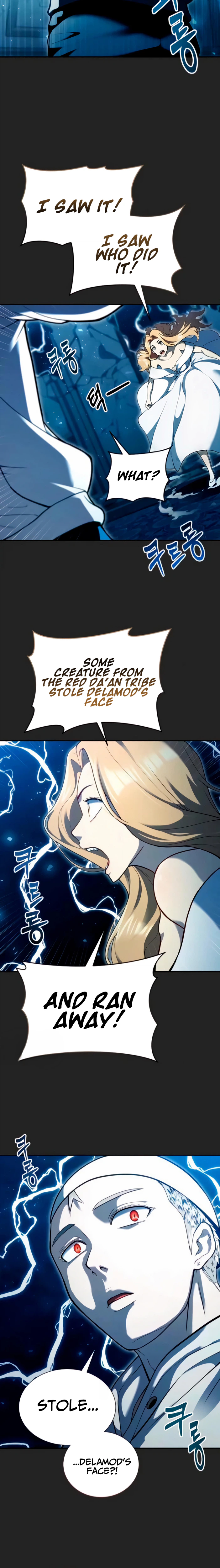 Read Tower of God Urek Mazino Manga Online