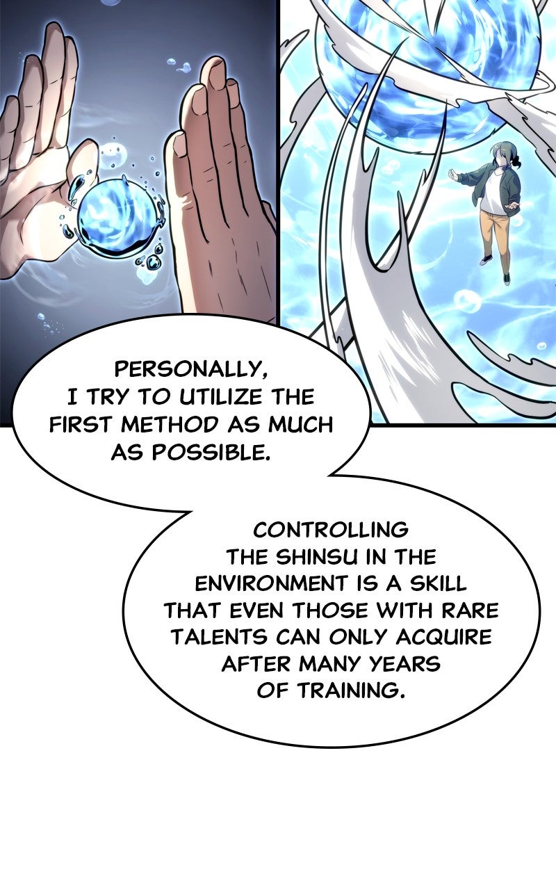 Read Tower of God Urek Mazino Manga Online