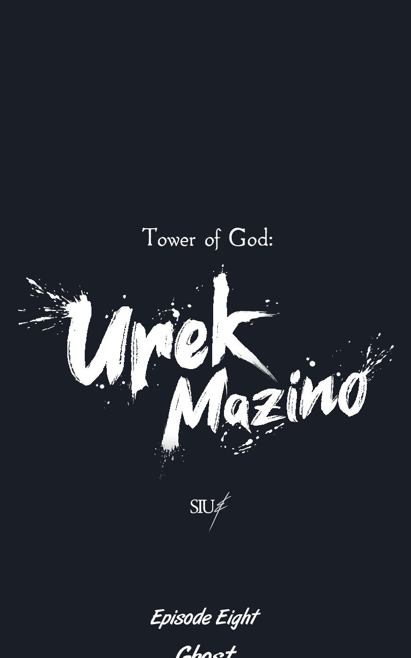Read Tower of God Urek Mazino Manga Online