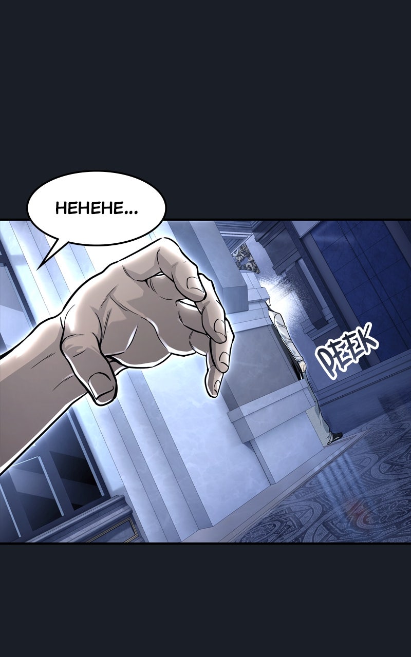 Read Tower of God Urek Mazino Manga Online