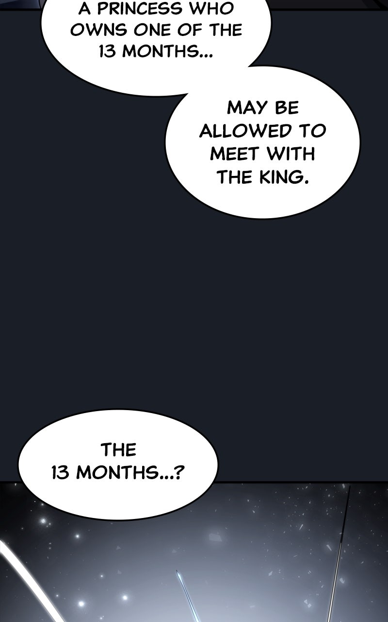 Read Tower of God Urek Mazino Manga Online