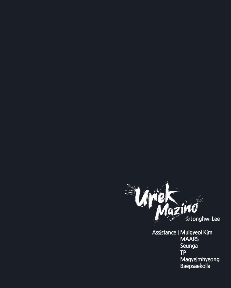 Read Tower of God Urek Mazino Manga Online