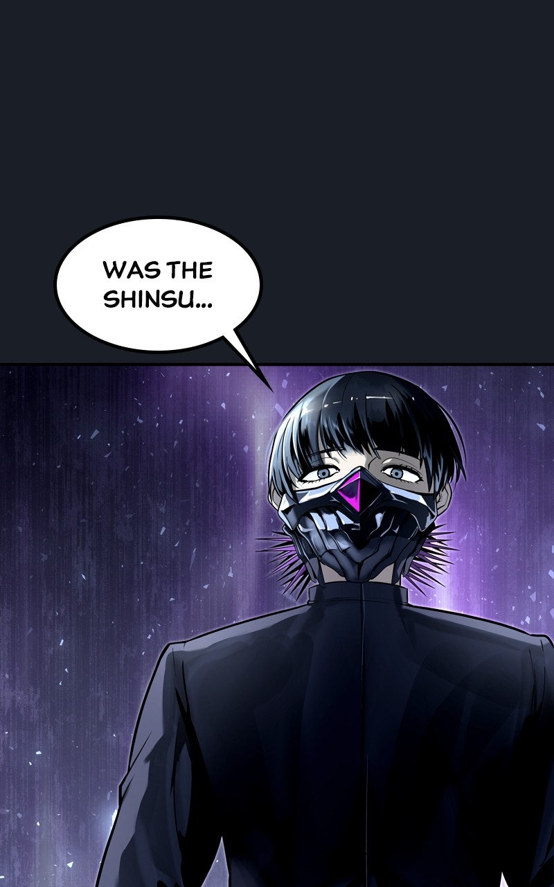 Read Tower of God Urek Mazino Manga Online