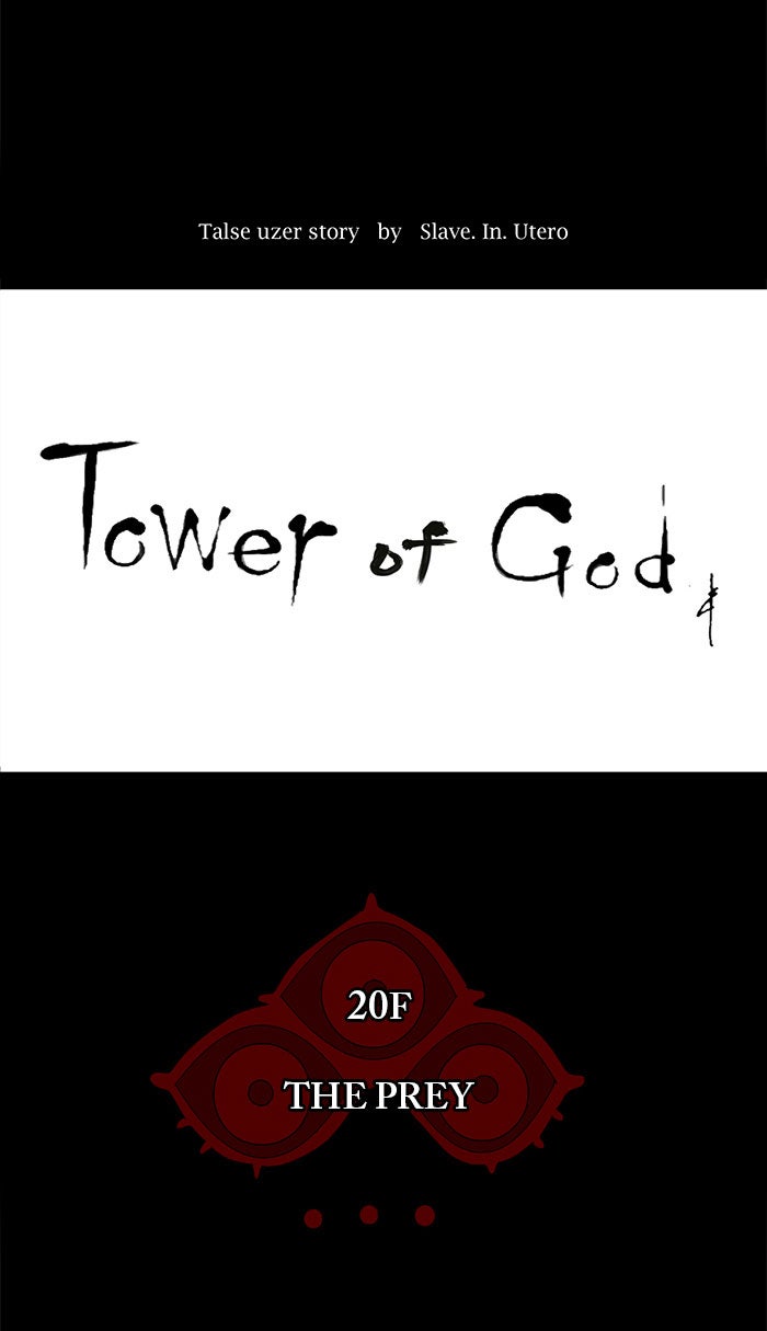Read Tower of God Manga Online