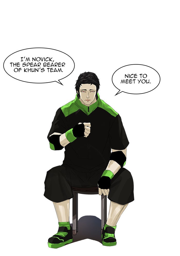 Read Tower of God Manga Online