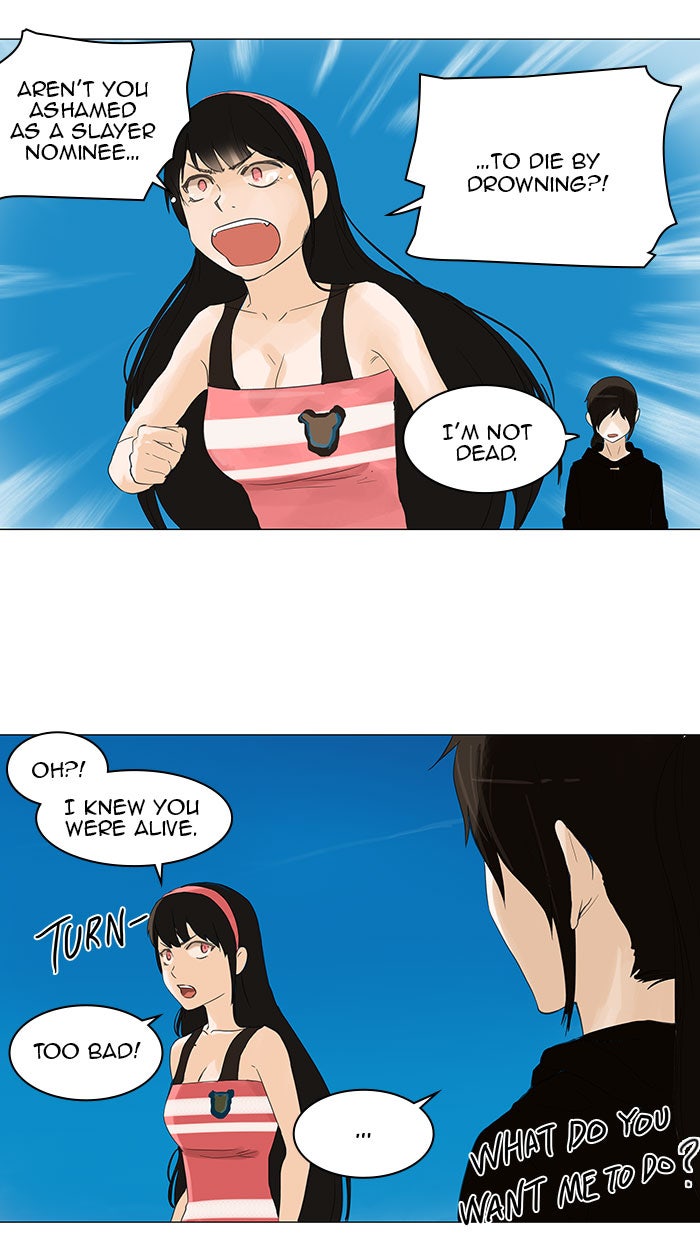 Read Tower of God Manga Online