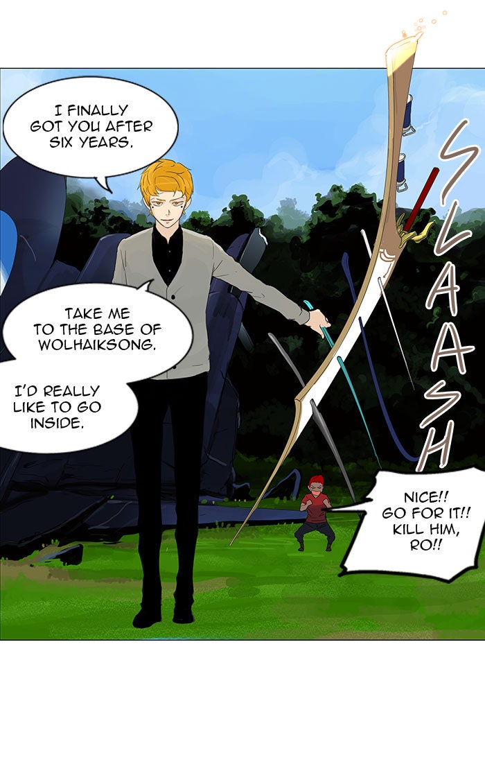Read Tower of God Manga Online