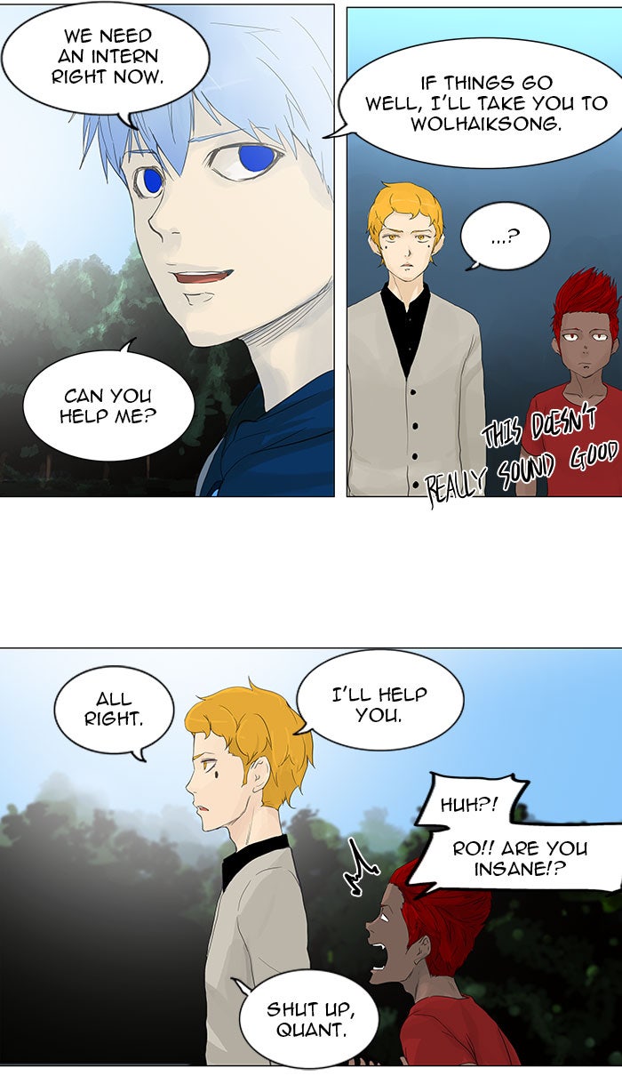 Read Tower of God Manga Online