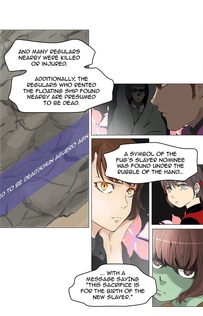 Read Tower of God Manga Online