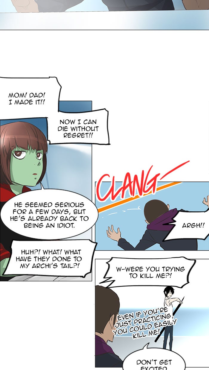 Read Tower of God Manga Online
