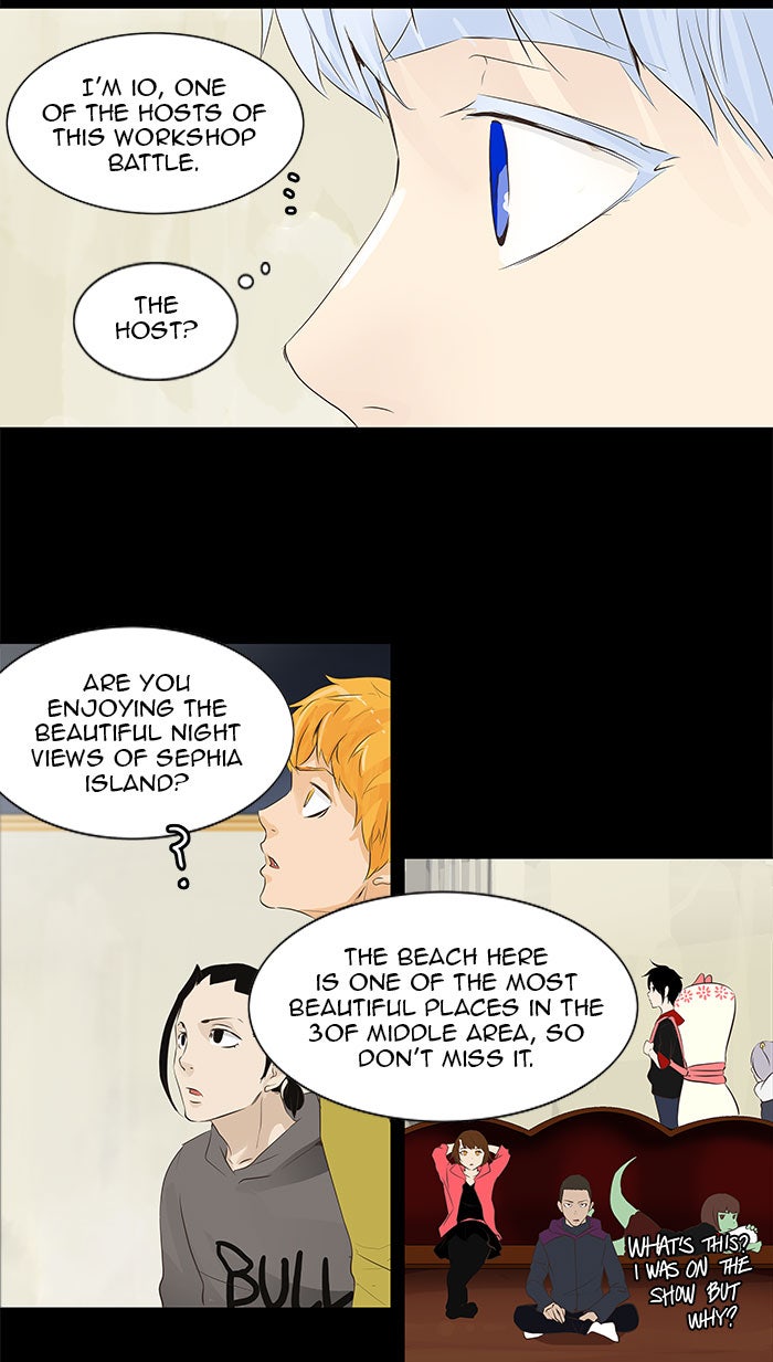 Read Tower of God Manga Online