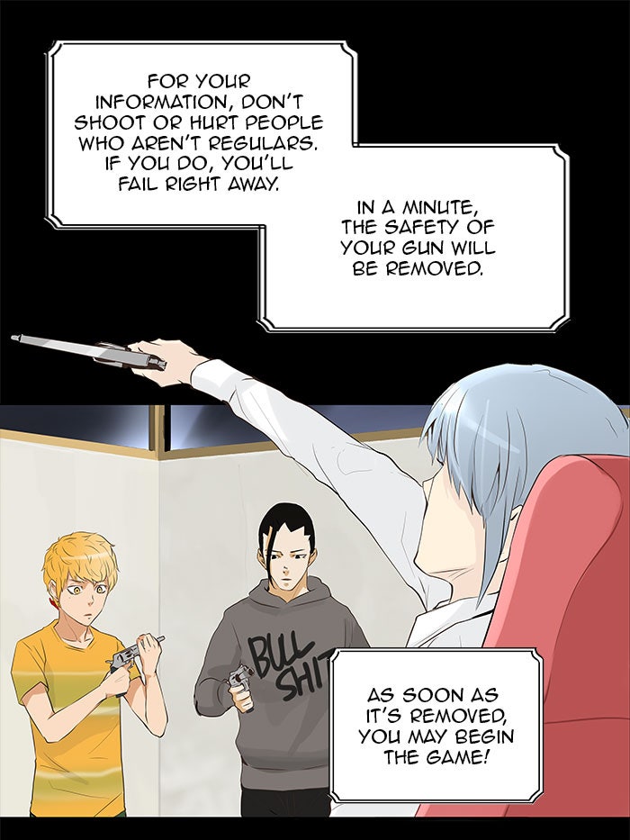 Read Tower of God Manga Online