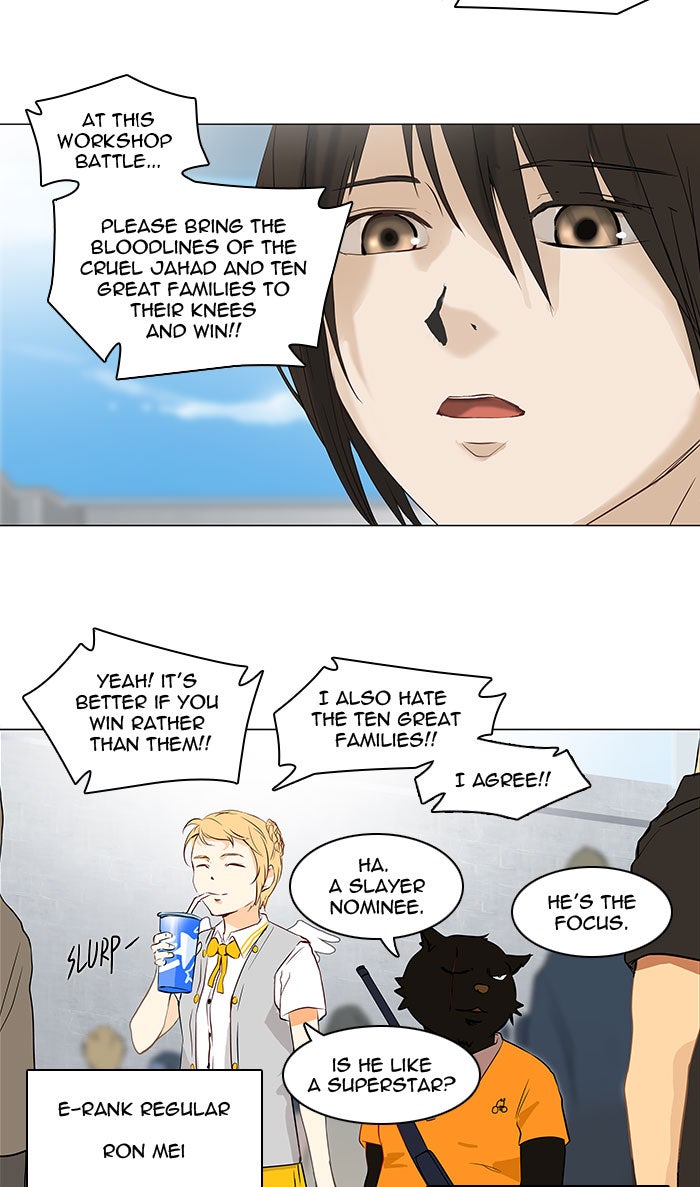 Read Tower of God Manga Online
