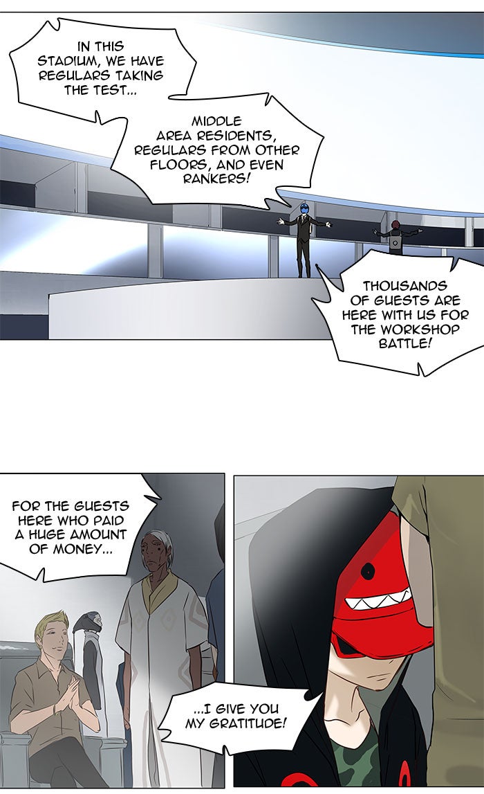 Read Tower of God Manga Online