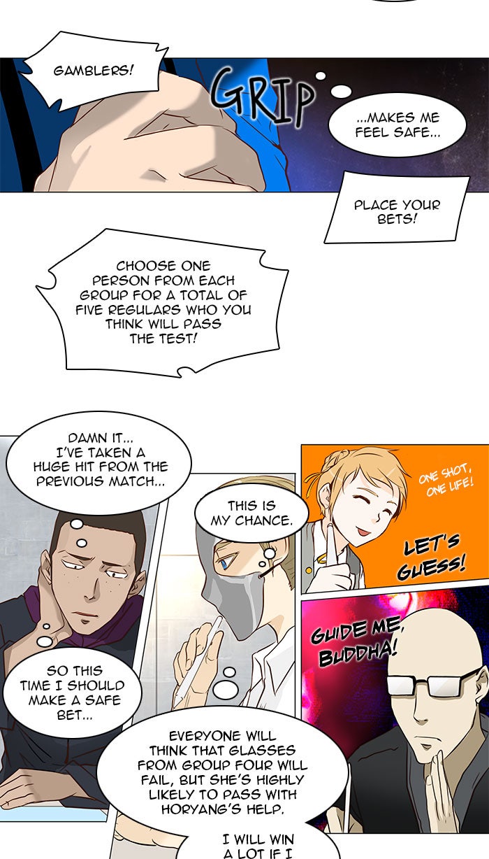 Read Tower of God Manga Online
