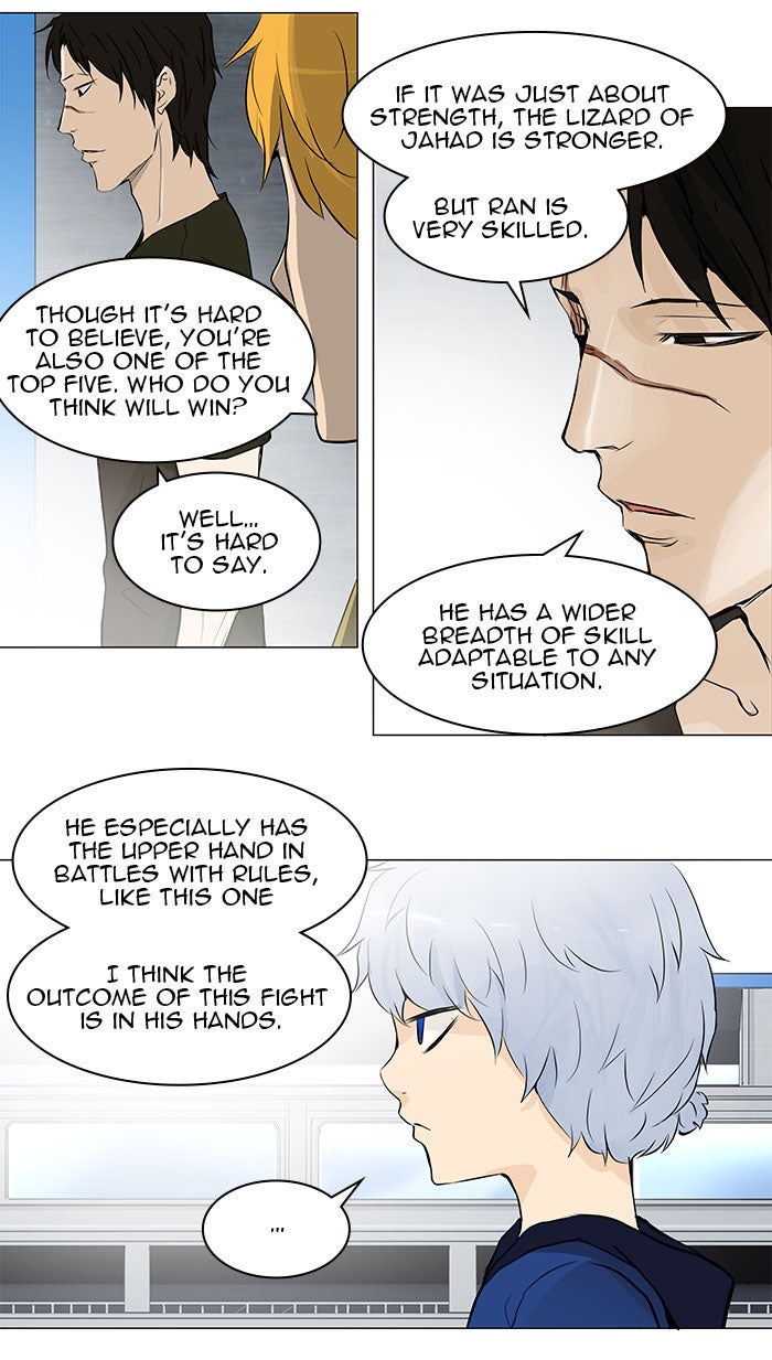 Read Tower of God Manga Online