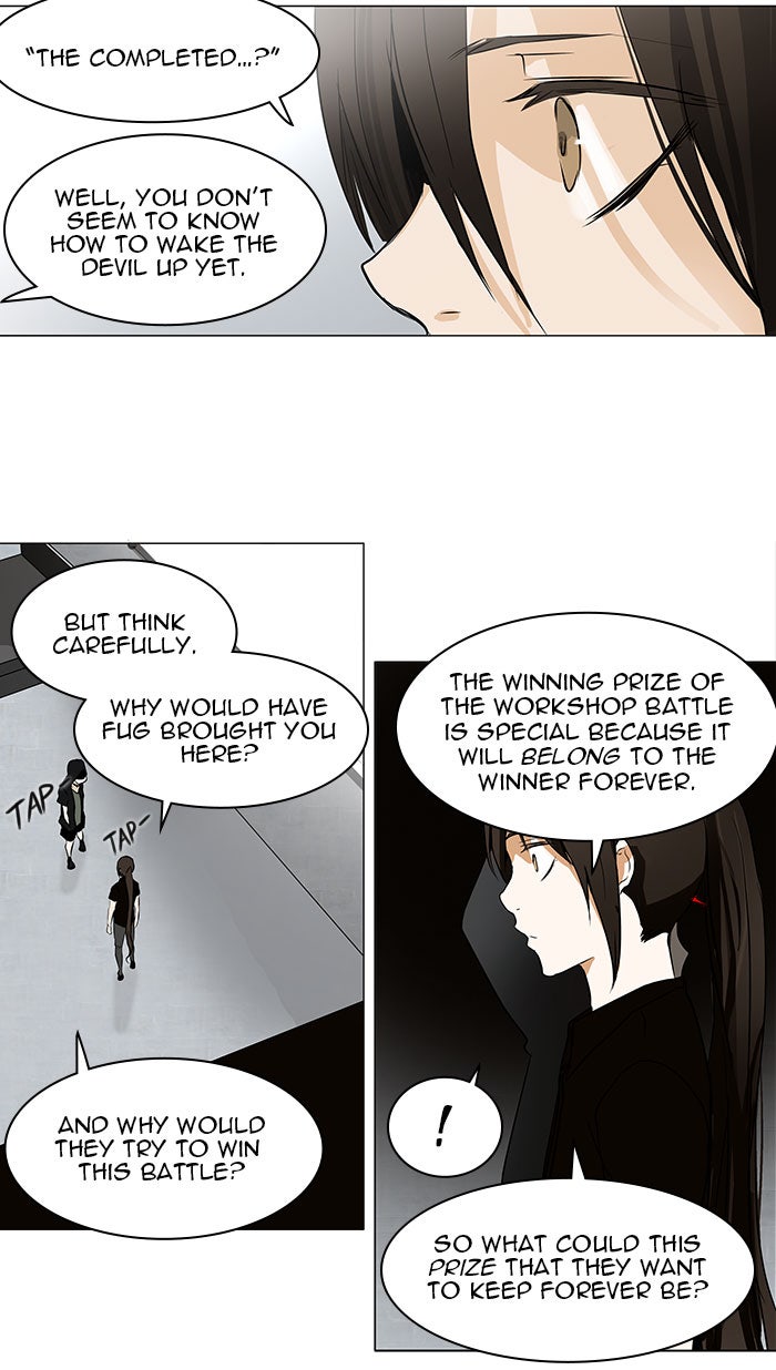 Read Tower of God Manga Online