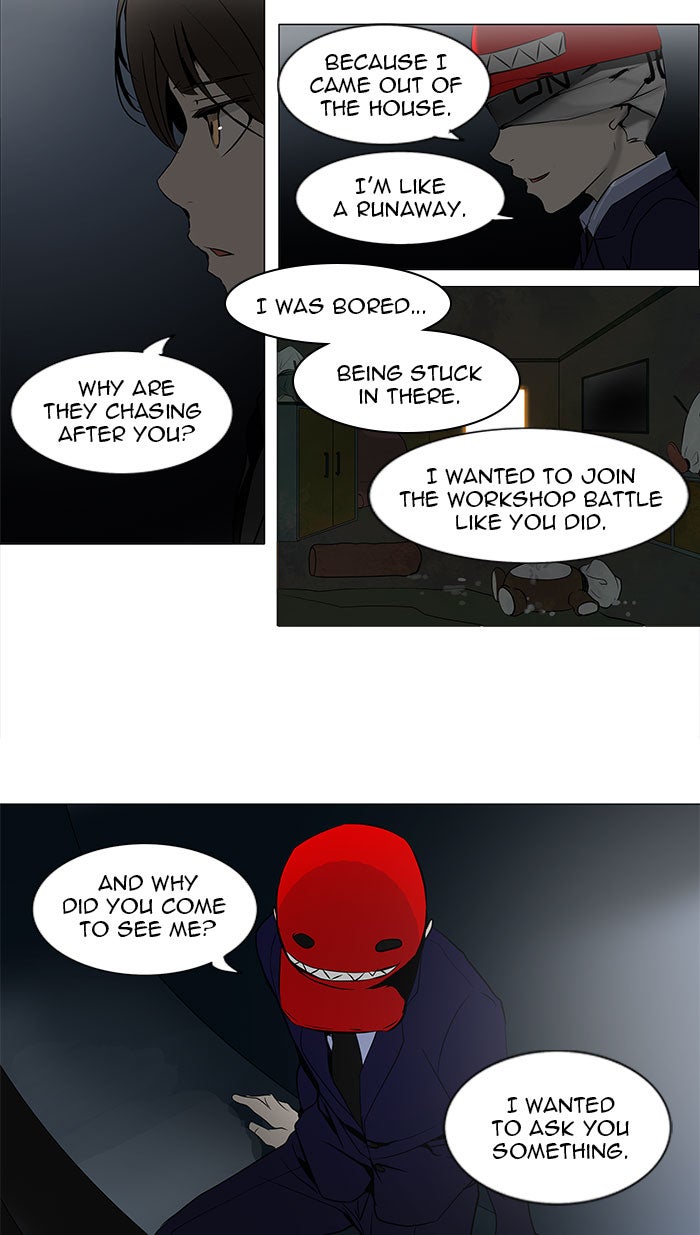 Read Tower of God Manga Online