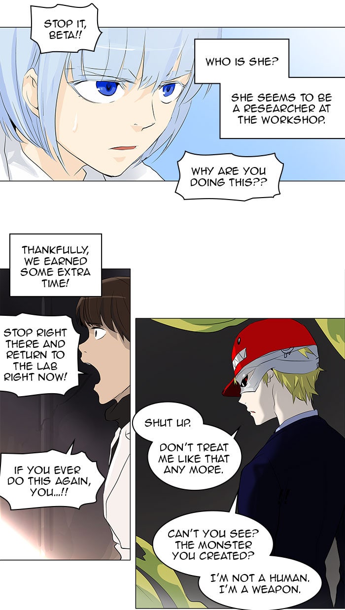 Read Tower of God Manga Online