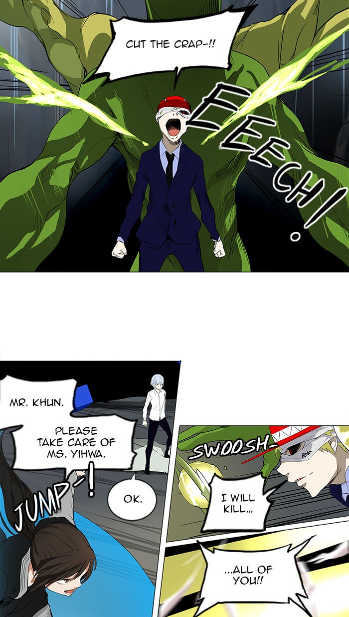 Read Tower of God Manga Online