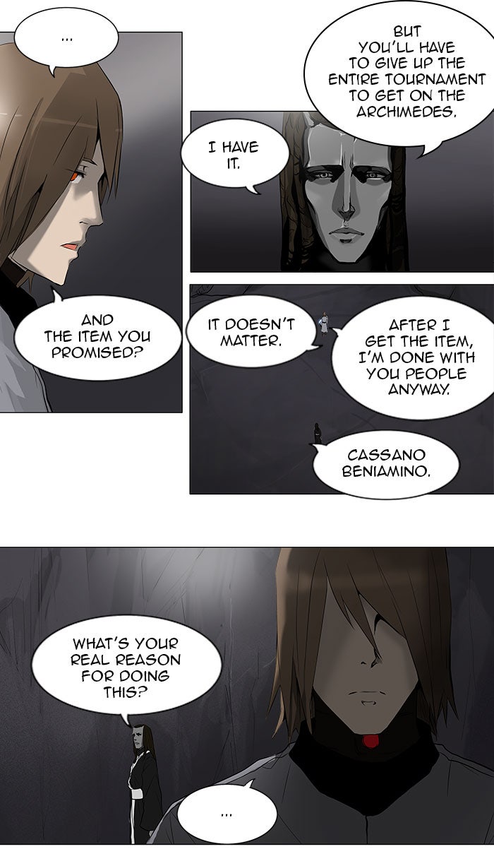 Read Tower of God Manga Online