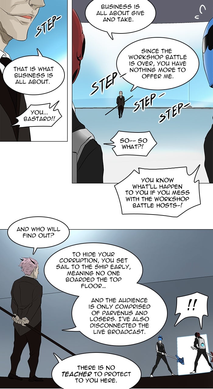 Read Tower of God Manga Online