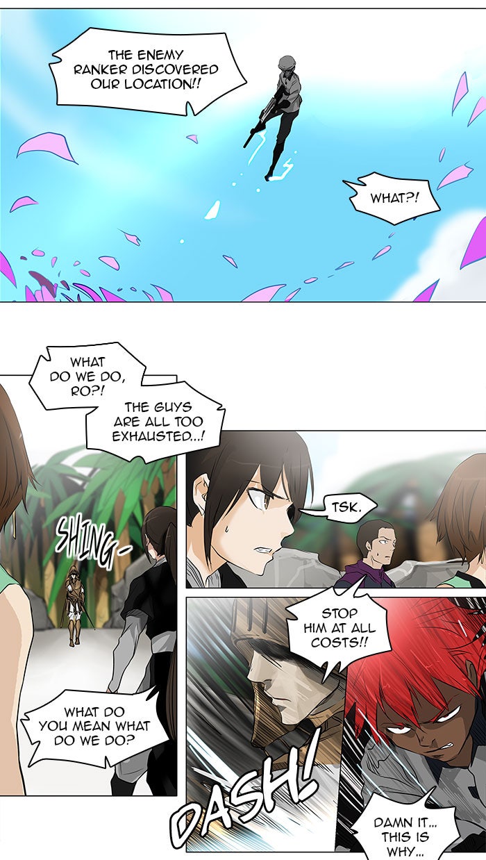Read Tower of God Manga Online