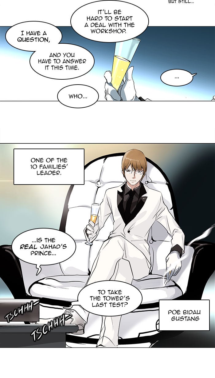 Read Tower of God Manga Online